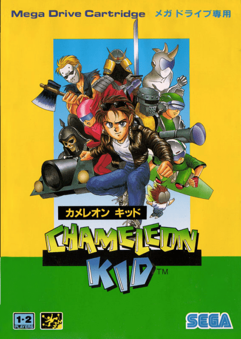 screenshot №0 for game Chameleon Kid