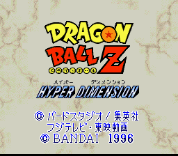 screenshot №3 for game Dragon Ball Z : Hyper Dimension
