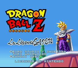 screenshot №3 for game Dragon Ball Z : Super Butouden 2