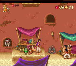 Aladdin screenshot №0