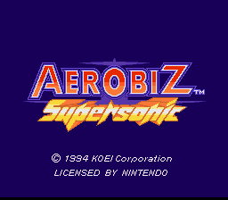 Aerobiz Supersonic screenshot №1