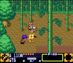 screenshot №1 for game Ganbare Goemon 3 : Shishi Juurokubee no Karakuri Manjigatame
