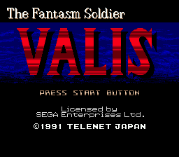 screenshot №3 for game Valis