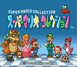 Super Mario All-Stars screenshot №1
