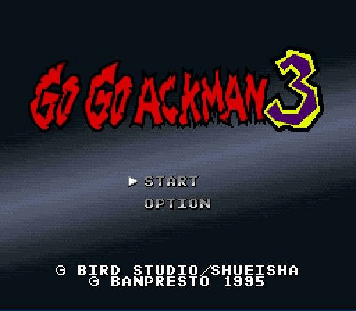 screenshot №3 for game Go Go Ackman 3