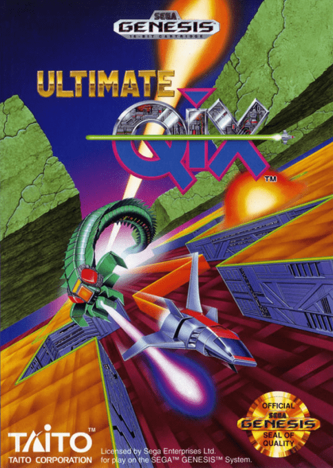 retro achievement for Crushing It