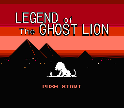 Legend of the Ghost Lion screenshot №1