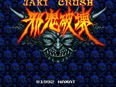 screenshot №3 for game Naxat Super Pinball : Jaki Crush