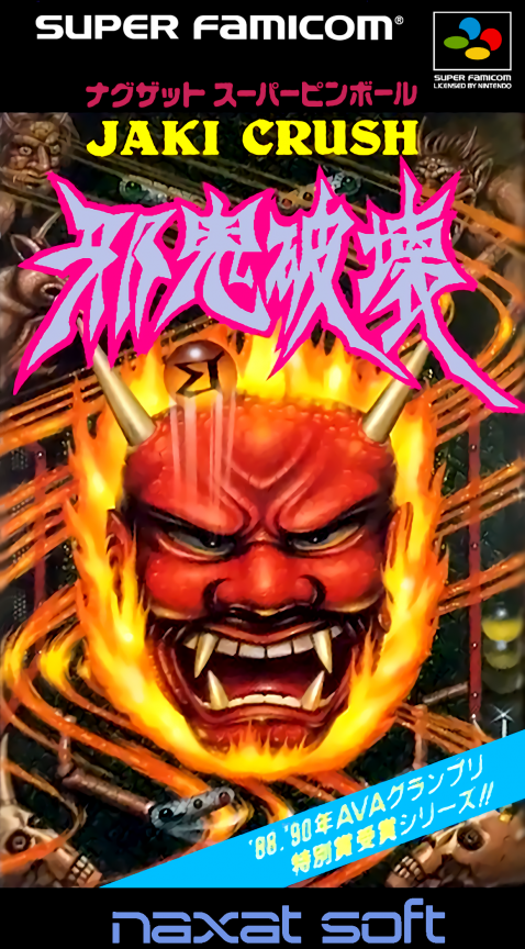 screenshot №0 for game Naxat Super Pinball : Jaki Crush