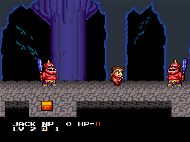 screenshot №1 for game Super Ninja Boy