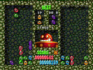 screenshot №1 for game Dr. Robotnik's Mean Bean Machine