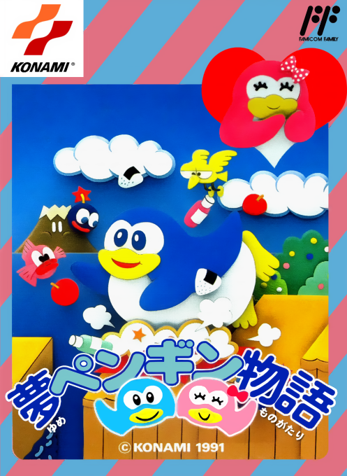 retro achievement for Time Attack XI (Ginji)