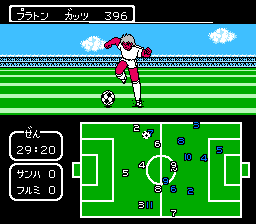 screenshot №1 for game Captain Tsubasa Vol. II : Super Striker
