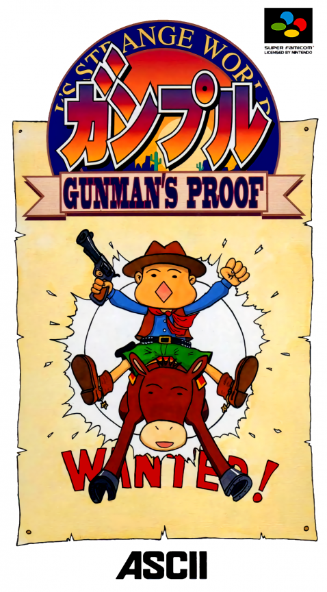 Ganpuru : Gunman's Proof cover