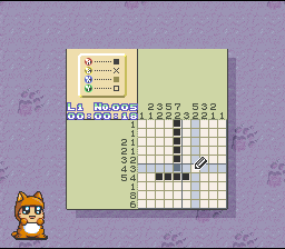 screenshot №1 for game Ou-chan no Oekaki Logic