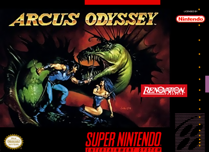 screenshot №0 for game Arcus Odyssey