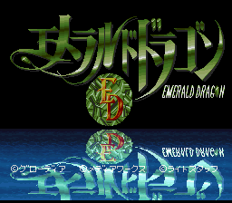 screenshot №3 for game Emerald Dragon