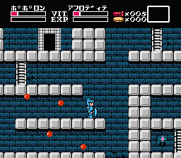 screenshot №2 for game Majou Densetsu II : Daimashikyou Galious