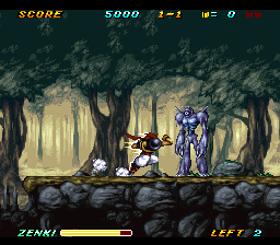 screenshot №1 for game Kishin Douji Zenki : Battle Raiden
