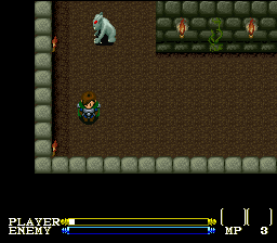 Lagoon screenshot №0