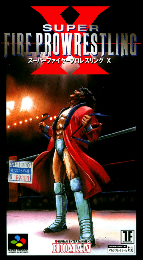screenshot №0 for game Super Fire Pro Wrestling X