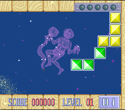 screenshot №1 for game Super Scope 6