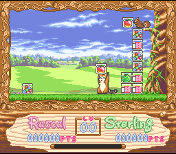screenshot №1 for game Araiguma Rascal