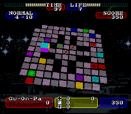screenshot №1 for game Cu-On-Pa SFC