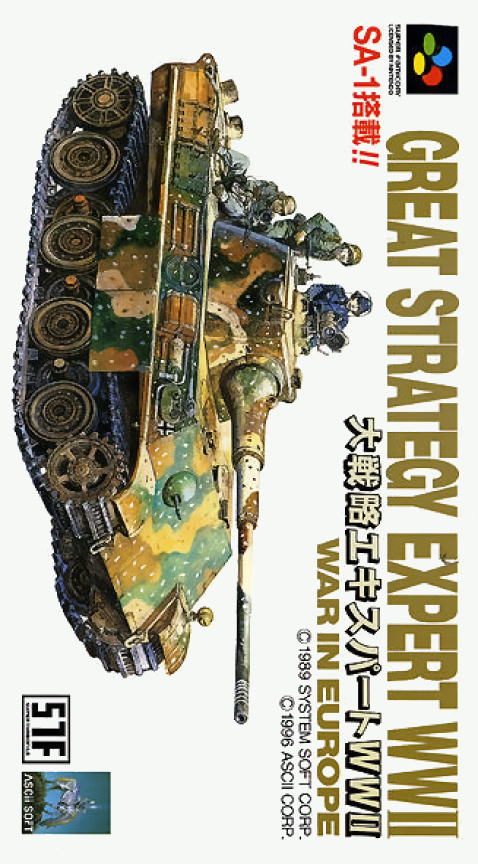 Daisenryaku Expert WWII: War in Europe cover