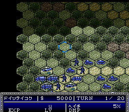 screenshot №2 for game Daisenryaku Expert WWII: War in Europe