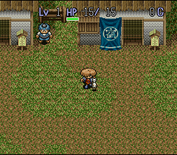 screenshot №1 for game Fushigi no Dungeon 2 : Fuurai no Shiren