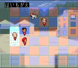 screenshot №2 for game Heisei Gunjin Shougi