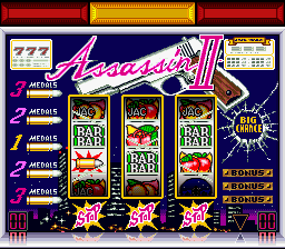 screenshot №1 for game Hisshou Pachi-Slot Fun