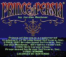 Prince of Persia screenshot №1