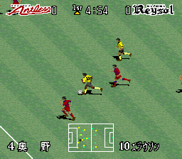screenshot №2 for game J.League '96 Dream Stadium