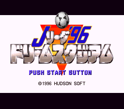 screenshot №3 for game J.League '96 Dream Stadium