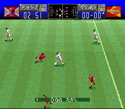 J.League Excite Stage '96 screenshot №0
