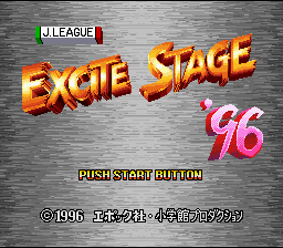 J.League Excite Stage '96 screenshot №1