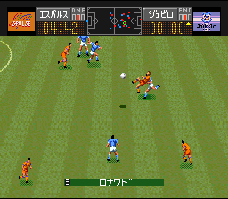 screenshot №2 for game J.League Excite Stage '95