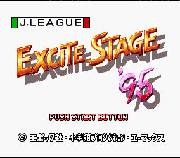screenshot №3 for game J.League Excite Stage '95
