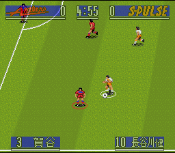 screenshot №1 for game J.League Soccer Prime Goal