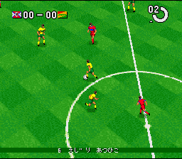 J.League Super Soccer '95 : Jikkyou Stadium