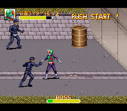 screenshot №2 for game Kamen Rider