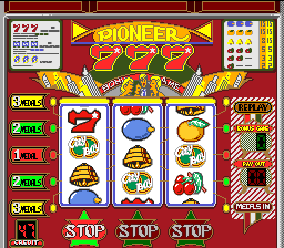 screenshot №2 for game Pachi-Slot Kenkyuu