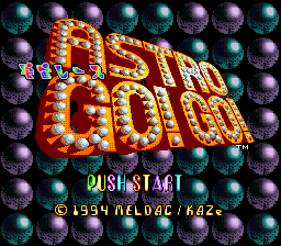 screenshot №3 for game Uchuu Race : Astro Go! Go!