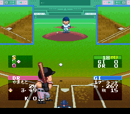 screenshot №1 for game Ultra Baseball Jitsumei Ban 2