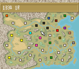 screenshot №1 for game Yokoyama Mitsuteru Sangokushi 2