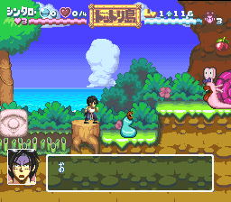 screenshot №1 for game Nangoku Shounen Papuwa-kun