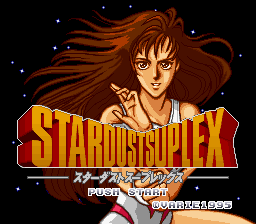 screenshot №3 for game Stardust Suplex