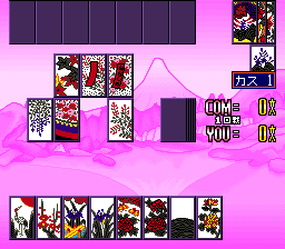 screenshot №2 for game Nichibutsu Collection 1